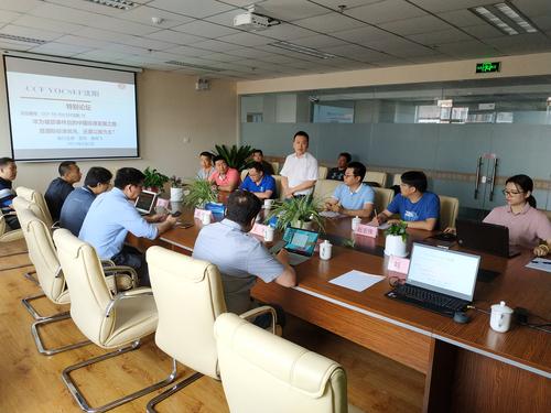 谢尚飞主持 谢尚飞主持